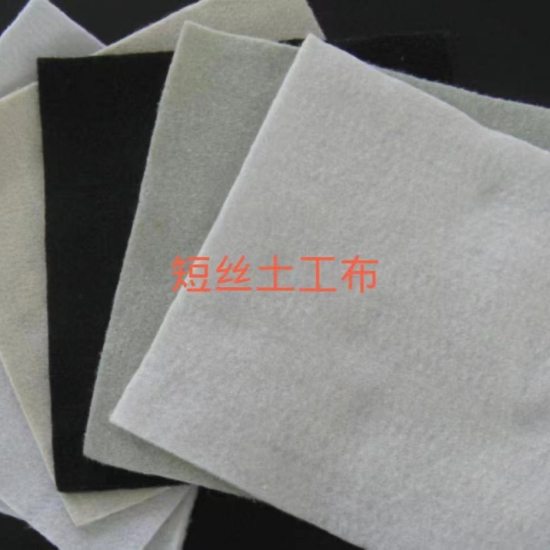 Polyester Staple Fiber Needle Punched Geotextile