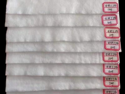 Filament Geotextile