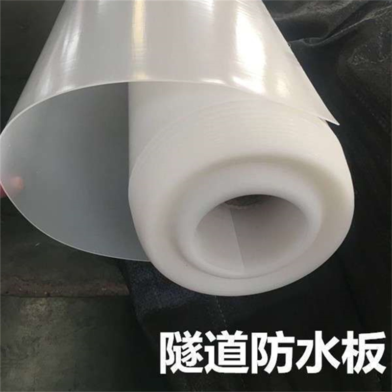 EVA waterproofing membrane for water reservoir