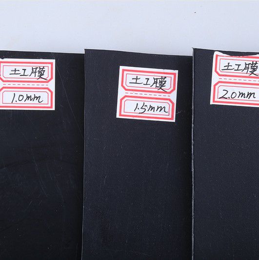 Геомембрана резервуара