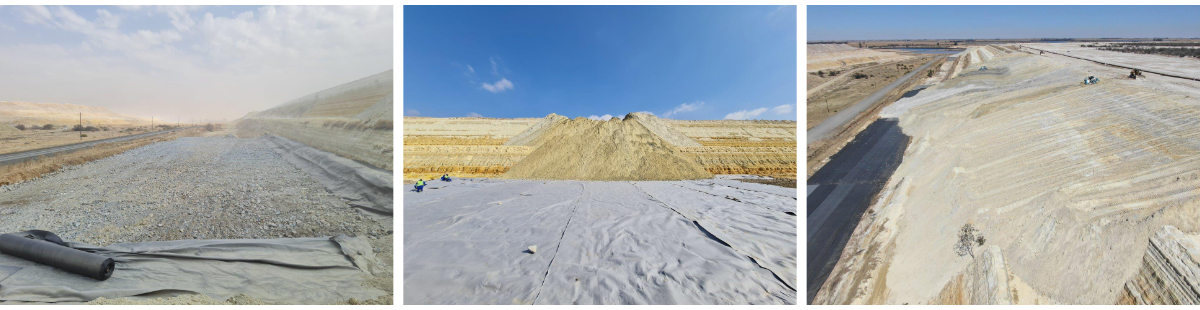 геотекстиль купить