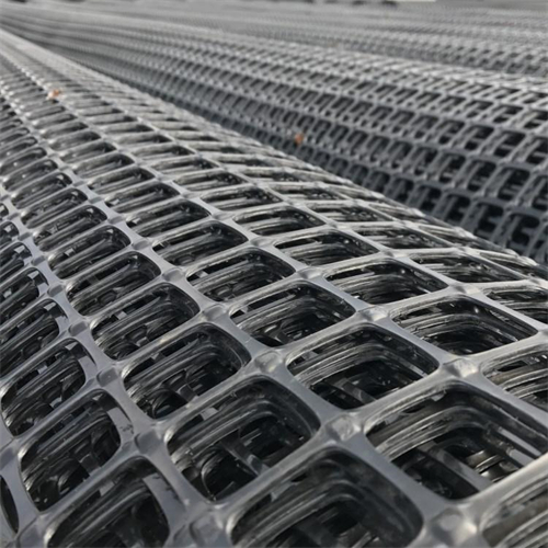 Biaxial Plastic Geogrid