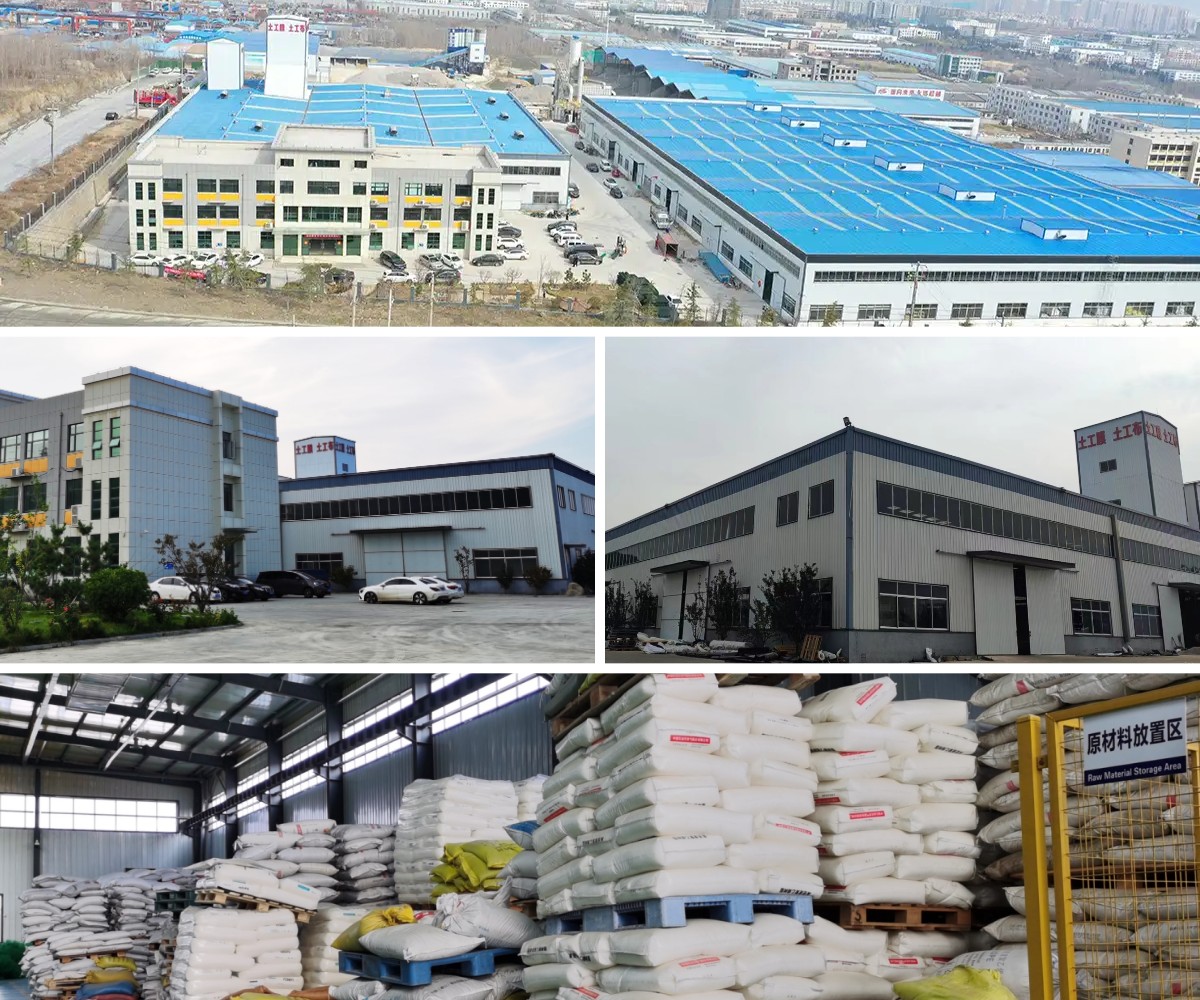 PVC geomembrane PVC geomembrane