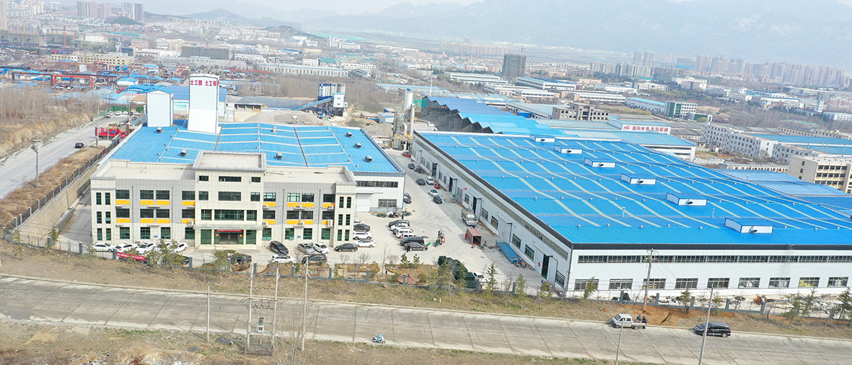 Company Profile Company Profile