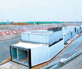 PP Staple Fiber Geotextile