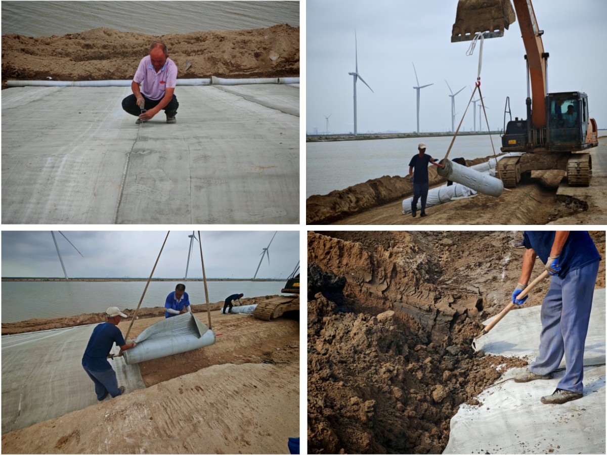 Цементные одеяла Цементные одеяла