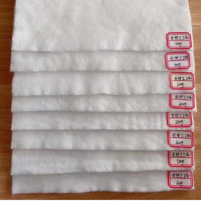 Коротковолокнистый геотекстиль