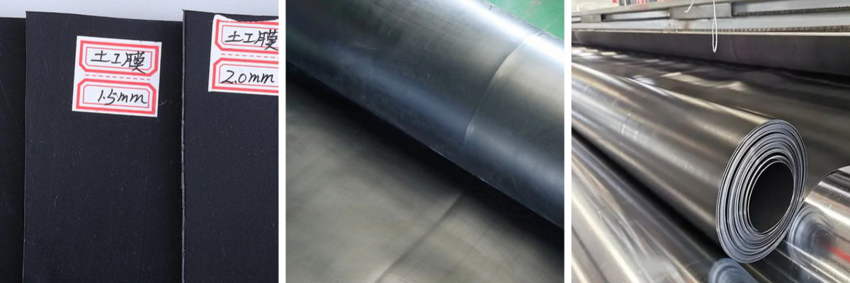 Геомембрана резервуара Геомембрана резервуара