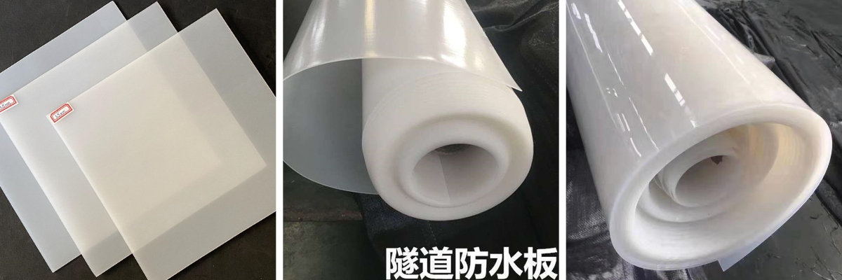 EVA waterproofing membrane for water reservoir