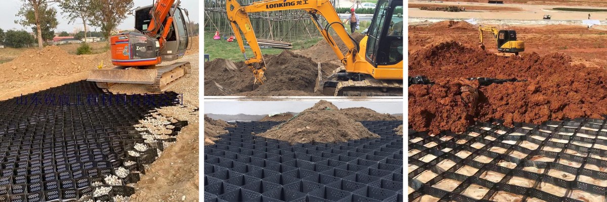 Подъездная дорога Geocell