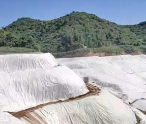 Slope Protection Geotextile