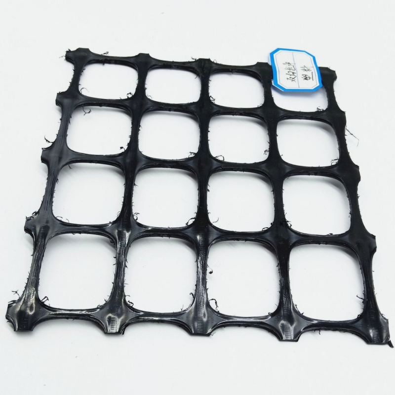Biaxial Geogrid