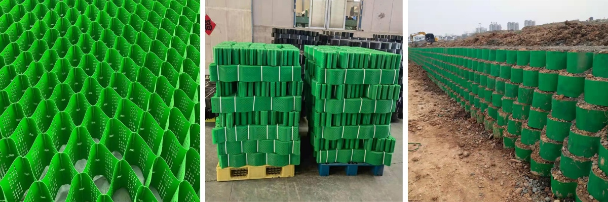 Геоячейки для ландшафтного дизайна