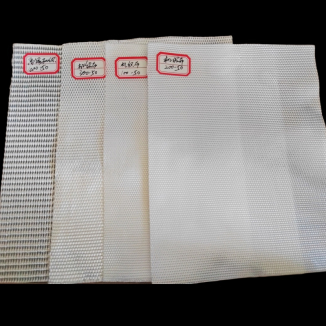 High-strength woven geotextile