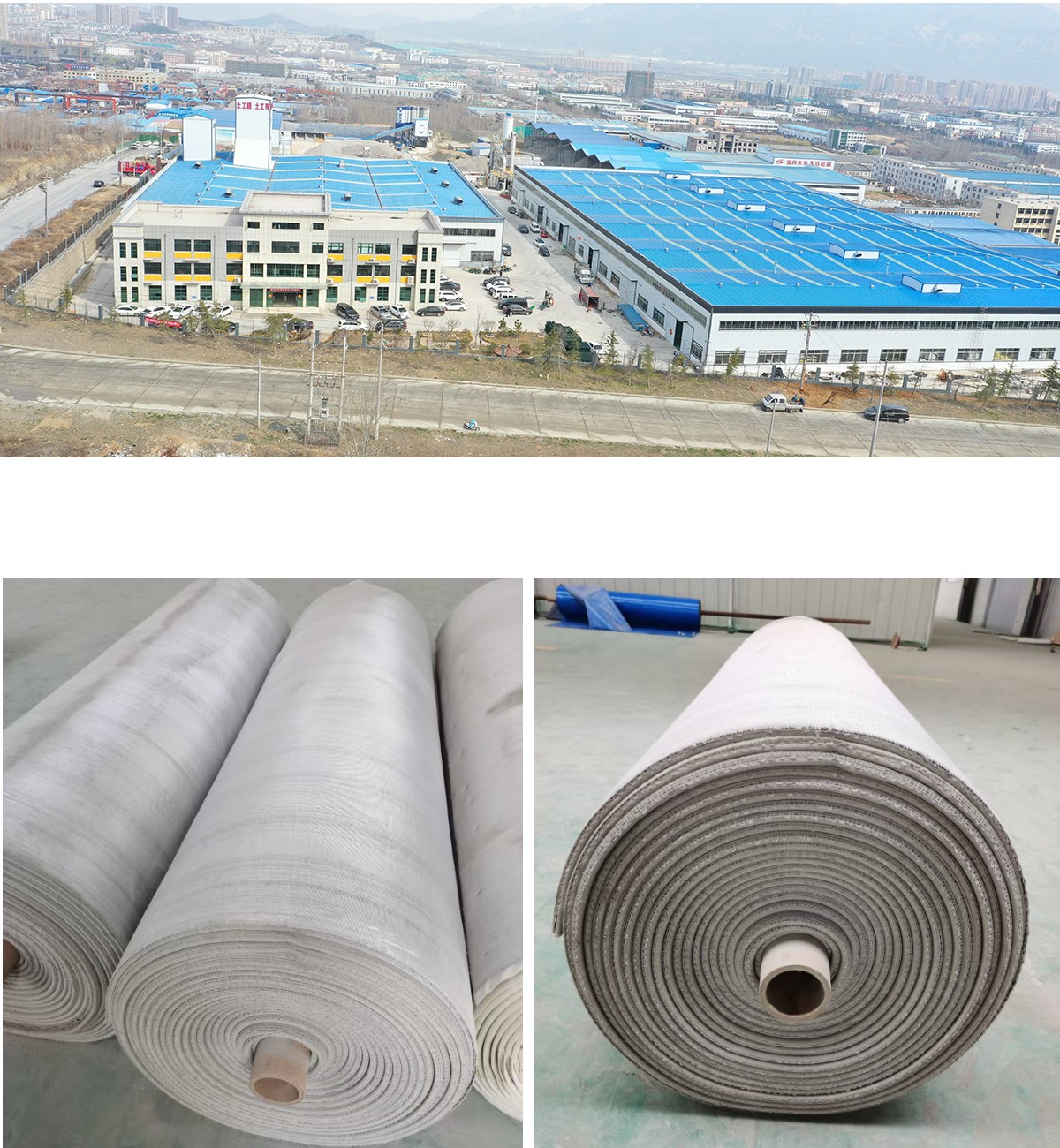 Цементное одеяло в продаже Цементное одеяло в продаже