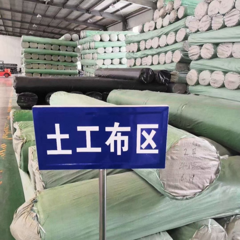 Полиэфирный спанбонд иглопробивной геотекстиль